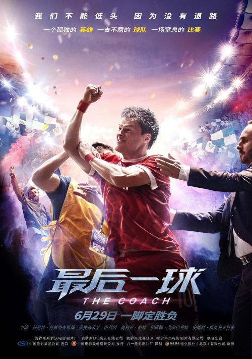 怎么买假的阿卡迪亚大学文凭