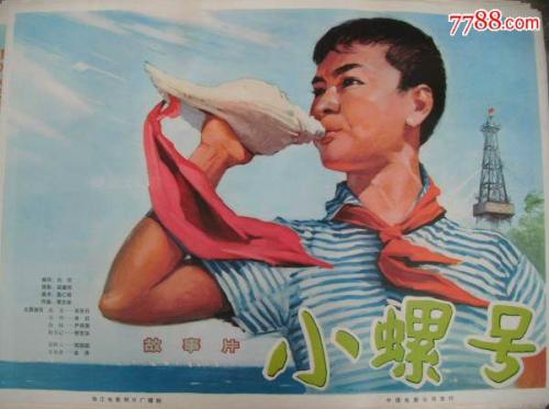原大学改名字了,学历证书还能查吗